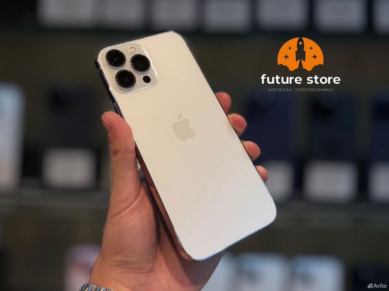 iPhone 13 Pro Max, 256 ГБ, SIM + eSIM
