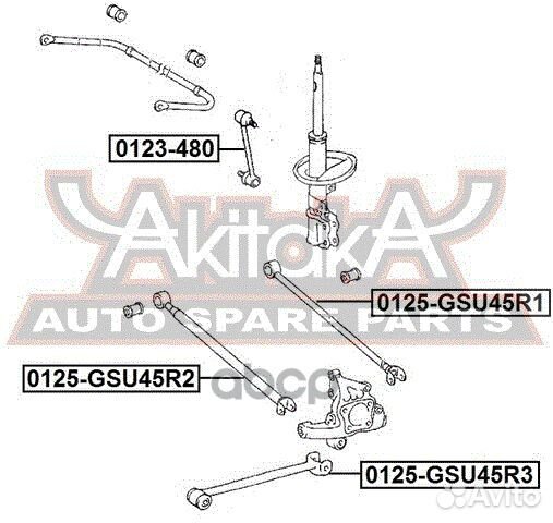 Рычаг подвески toyota highlander / kluger (U4 )