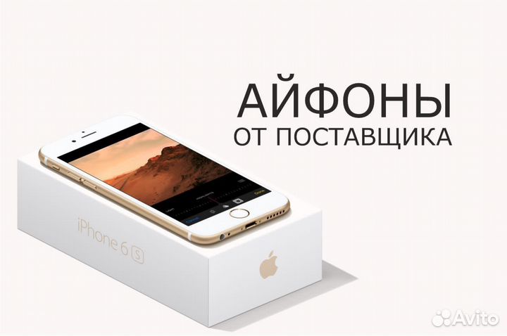 MacBook Pro 16 Pro M2 16/1Tb Silver Магазин,Расср