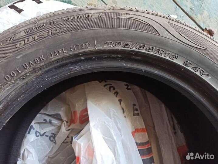 Nexen N Fera RU1 5.00/12.5 R12C 94K