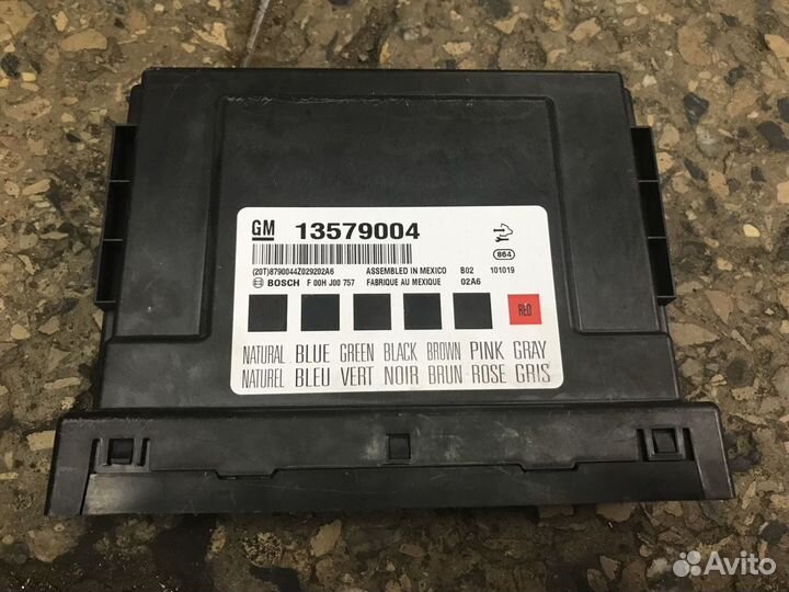 Блок комфорта всм Cadillac SRX II 09-16