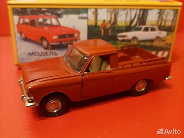 Москвич пикап а 19 СССР