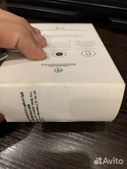 Мышь logitech b100