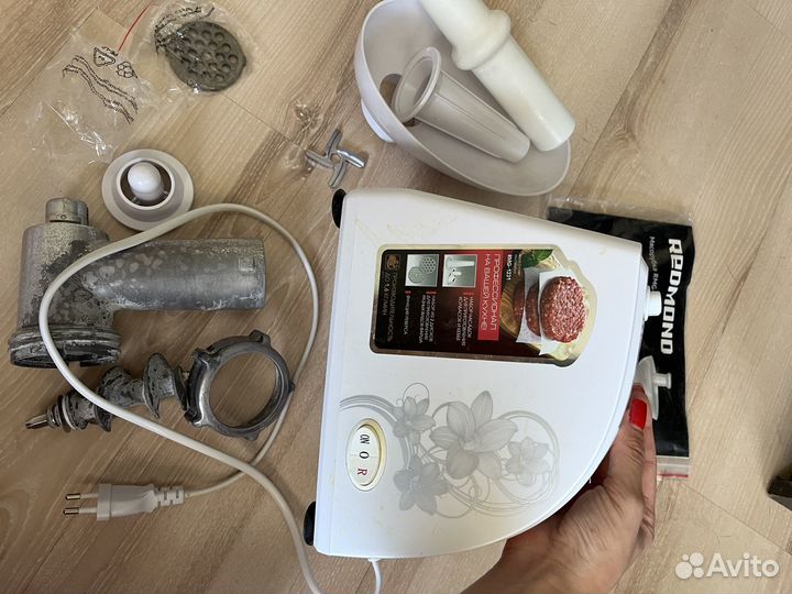 Мясорубка электрическая redmond rmg1231