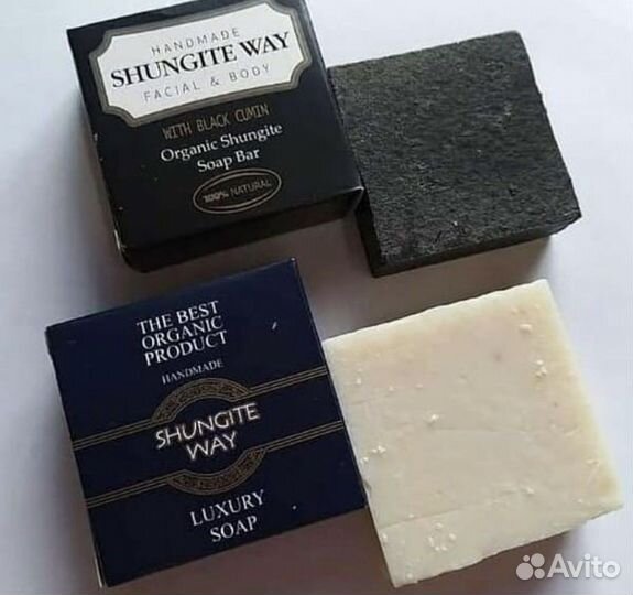 Шунгитовое мыло