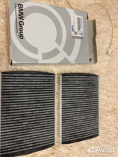 Фильтр салонный BMW G30 G11 G12 G32 F90 M5