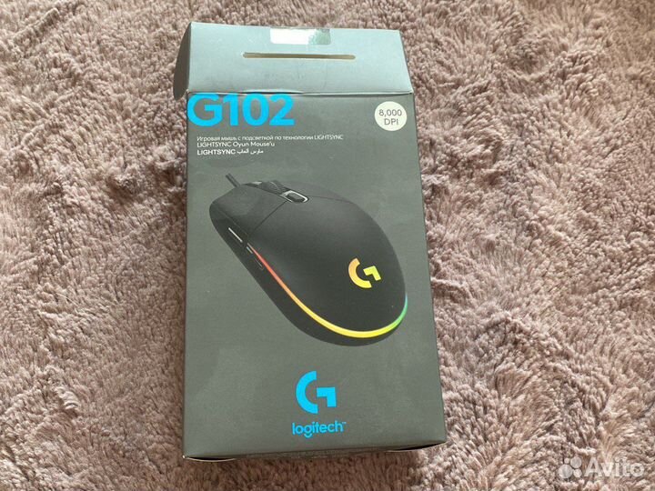 Игровая мышь