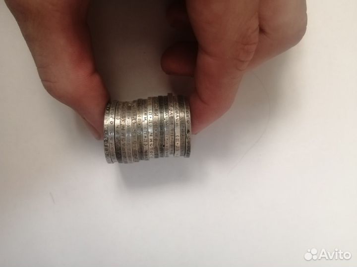 50 копеек 1922 года пл серебро