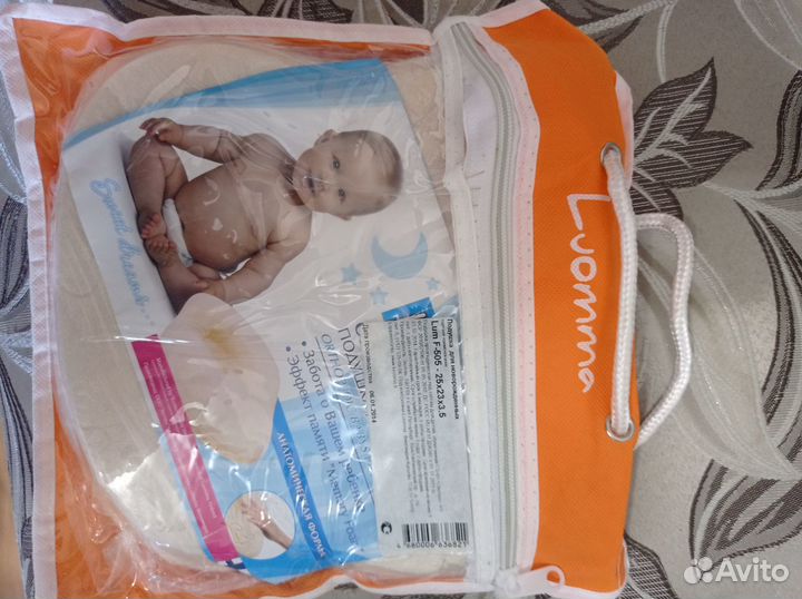 Продам личные вещи для малыша