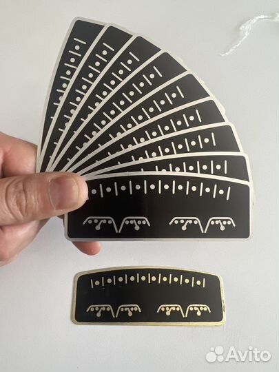 Запчасти Педальный Москвич