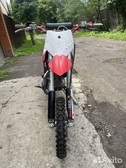 Apollo rfz 125