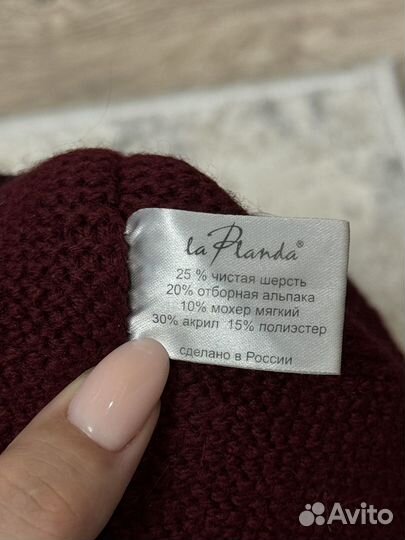 Шапка женская шерсть мохер