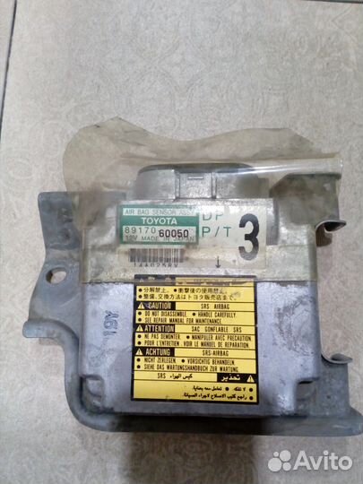 Блок управления Toyota Land Cruiser 100