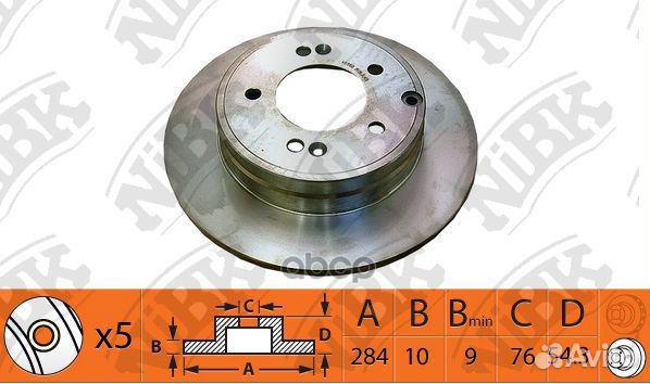 Диск тормозной зад RN1476 NiBK