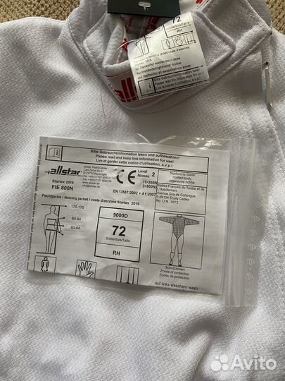 Костюм фехтовальный allstar новый