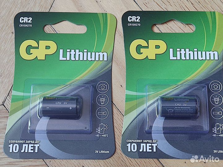 Литиевые батарейки CR2 Lithium 3V