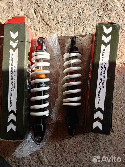 Амортизатор 330/360мм