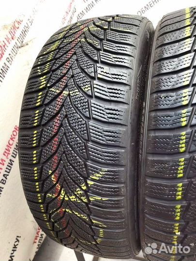 Nexen Winguard Sport 2 205/45 R17 88V