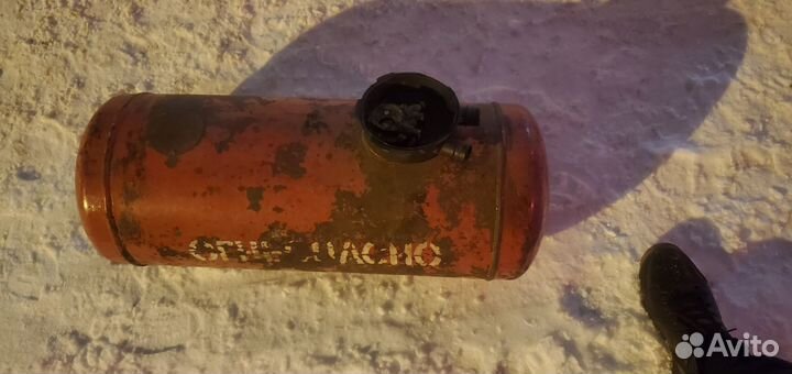 Балон для гбо 50 л