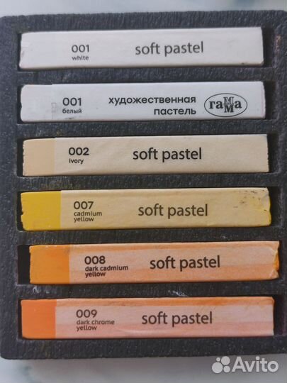 Сухая художественная пастель