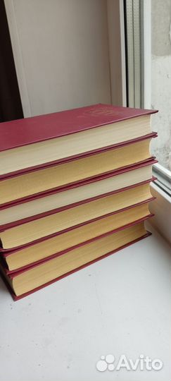 Книги Виктор Гюго 6 томов