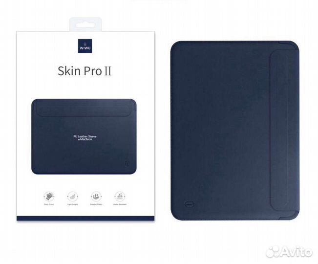 Чехол для MacBook Wiwu Skin Pro2
