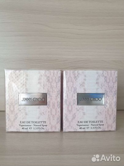 Montblanc jimmy choo lanvin modern princess