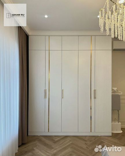 Шкаф с фрезеровкой