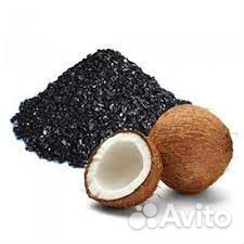 Кокосовый уголь активированный 500 грамм