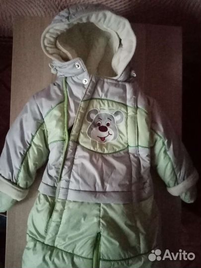 Комбинезон