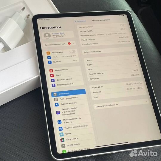 iPad Pro 11 2022 m2 256gb