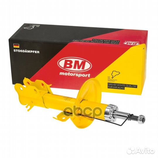 Амортизатор передний левый chevrolet aveo