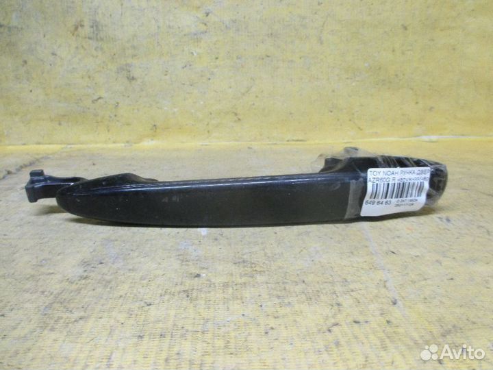 Ручка двери Toyota Noah AZR60G (Заднее)