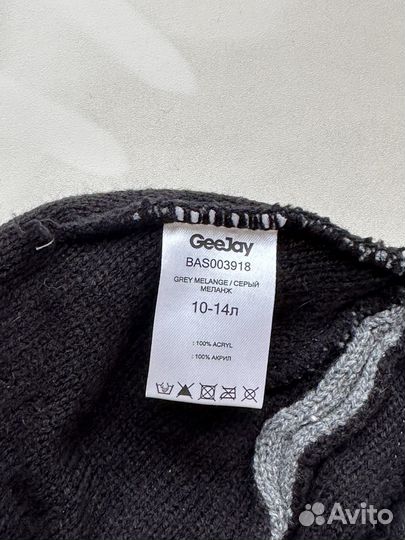 Шапка детская для мальчика