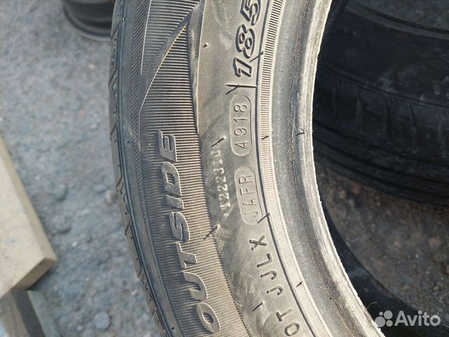 Nexen N'Fera SU4 185/65 R15