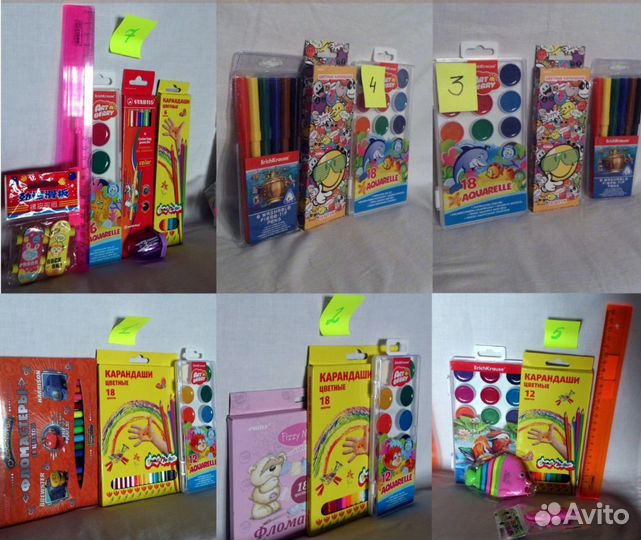 Новые школьные наборы со склада