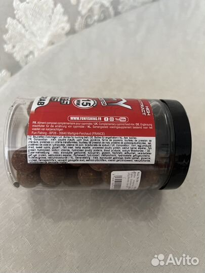 Бойла Fun Fishing бойлы Extasy Monster Crab