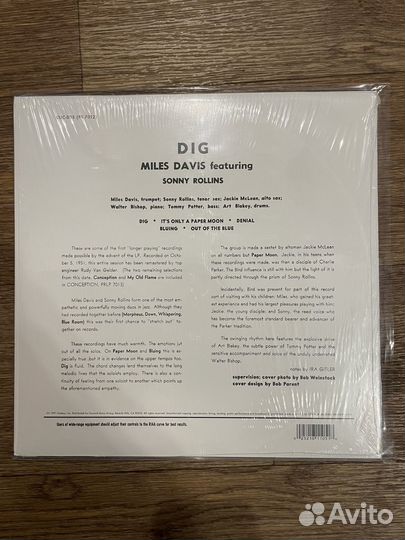 Miles Davis Featuring Sonny Rollins - Dig (LP)