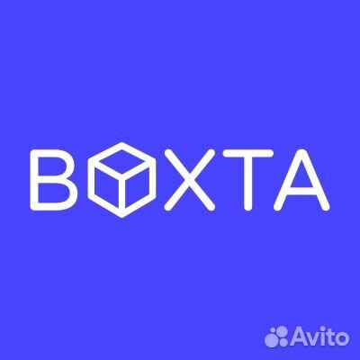 Фулфилмент, доставка, хранение Wildberries Ozon