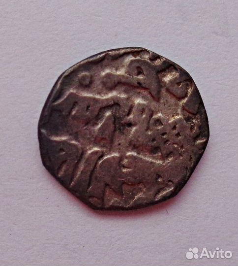 Золотая Орда, серебро, №58