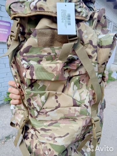 Рюкзак мужской