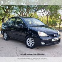 Suzuki Liana 1.6 MT, 2005, 221 000 км, с пробегом, цена 495 000 руб.