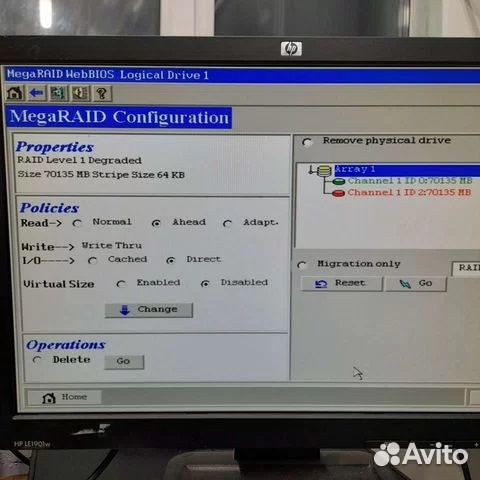 Сервер GET Express 100 EI20