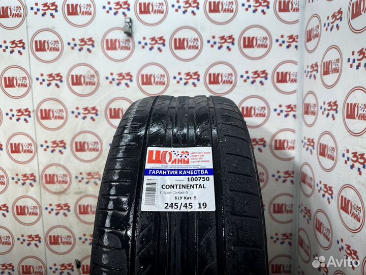 Continental ContiSportContact 5 245/45 R19