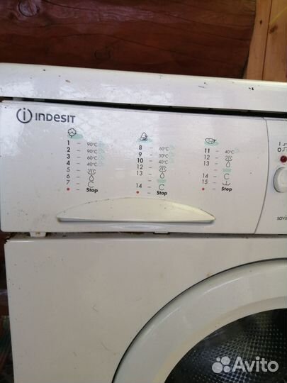 Стиральная машина на запчасти indesit