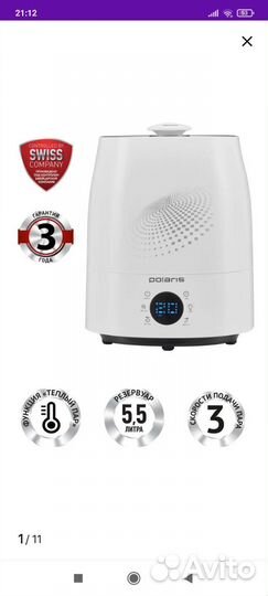 Увлажнитель воздуха polaris