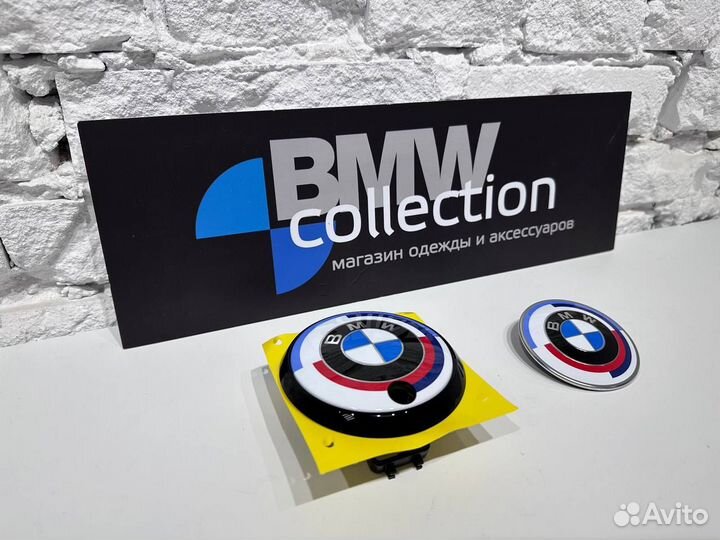 Юбилейные эмблемы BMW 50 Jahre M