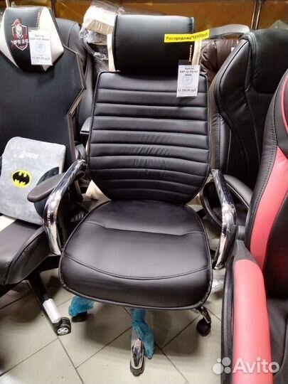 Компьютерное кресло новое