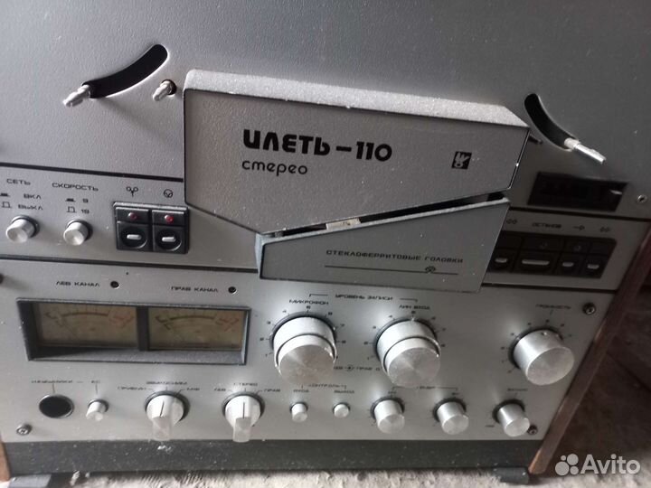Магнитофон илеть 110. Любые запчасти