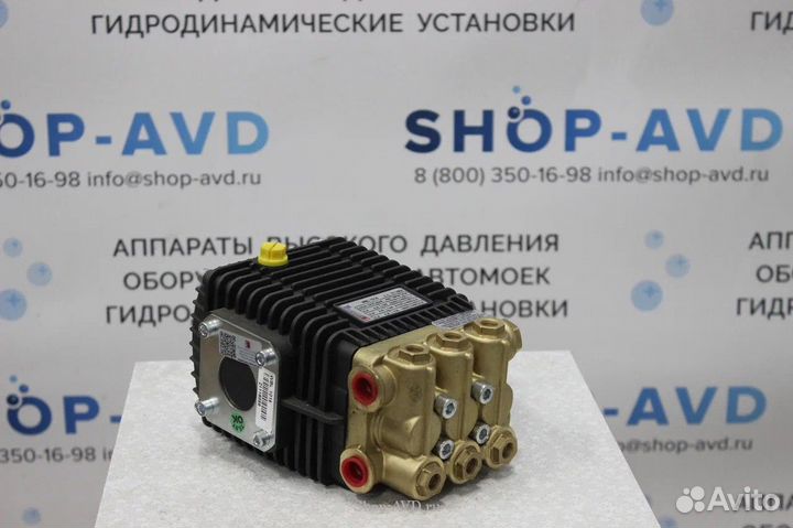 Насос высокого давления 200-250 бар UGF63